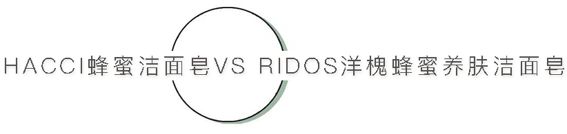 兰蔻sk2都什么层次,兰蔻sk2哪个精华好用