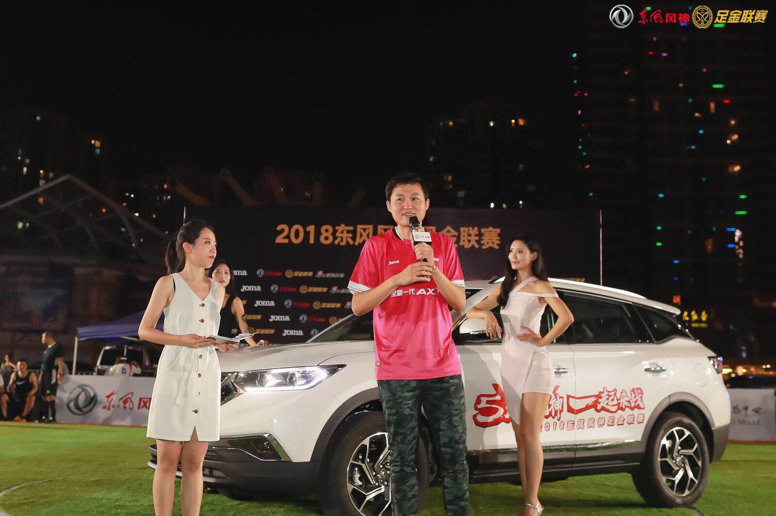 閲嶅簡鑸炲姩灞卞煄琛楄垶姣旇禌,2021鑸炲姩灞卞煄閲嶅簡琛楄垶姣旇禌