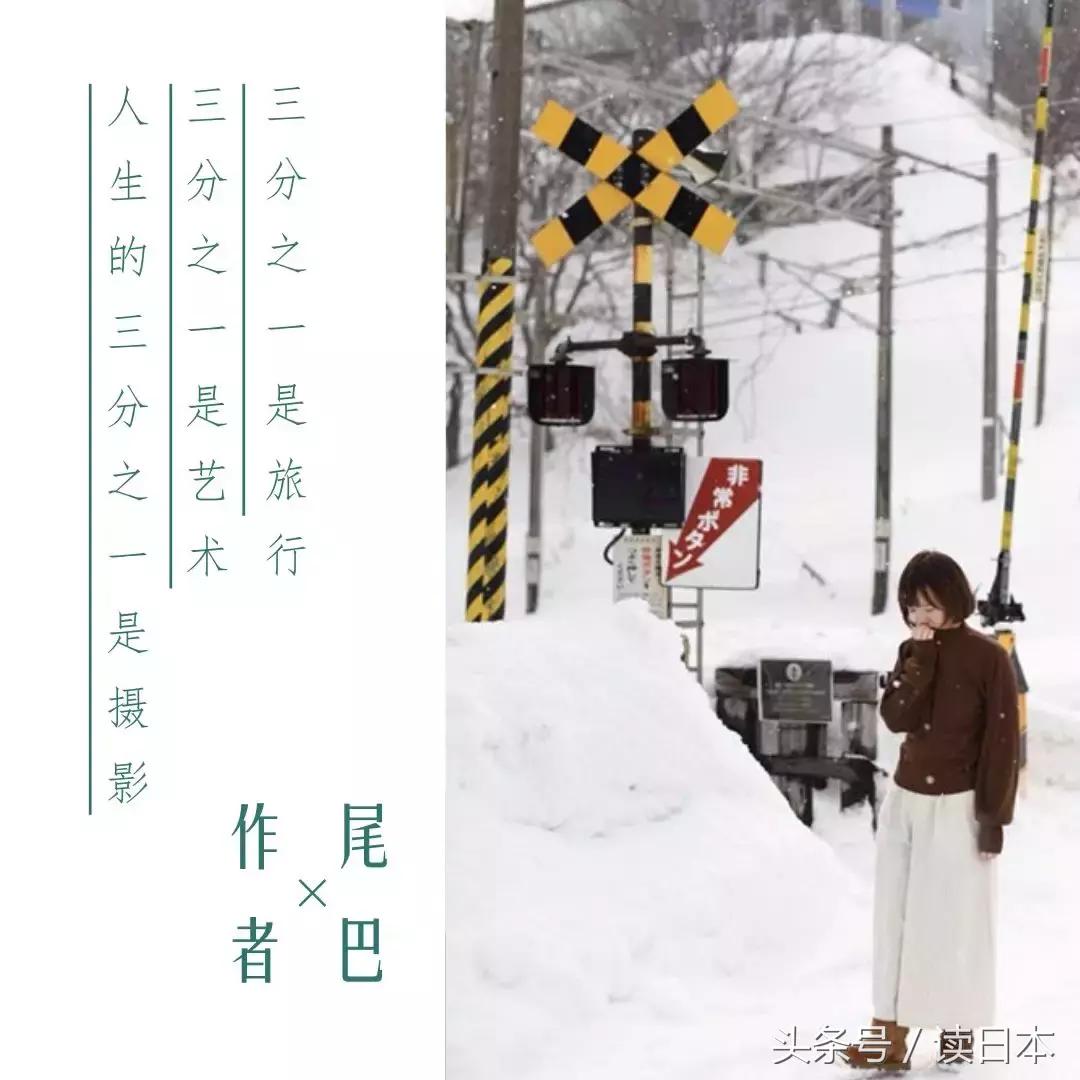 日本杂志有哪些,日本杂志的内容是怎么样的