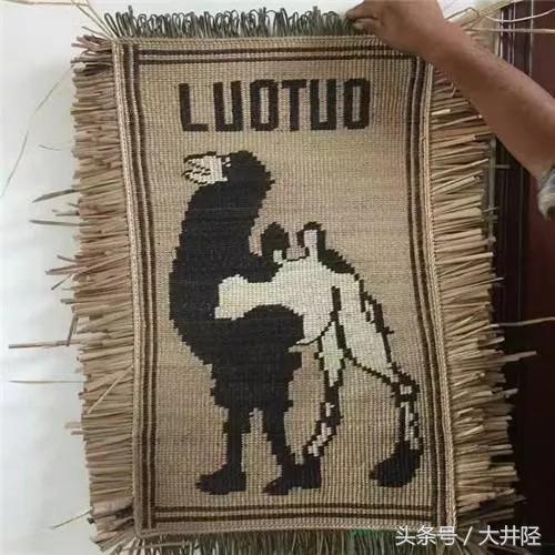这种草制品很多人见过，但是你们真的了解它吗？