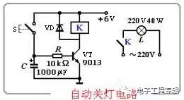 安全继电器图纸上的符号,时间继电器符号图标大全