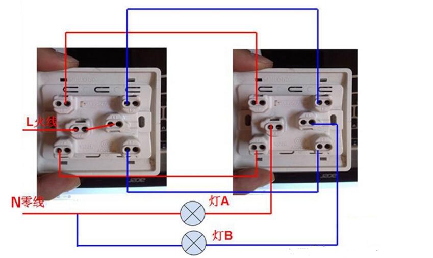 双联单控开关电路的三种接法,双联双控开关电路的三种接法