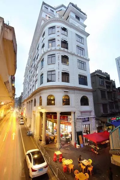 越秀|身边的红色印记:工人阶级最高学府,新亚大酒店