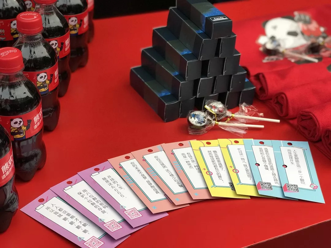 熊猫营销新思路,熊猫营销策略