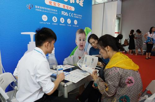 雅奇护肤专场,雅奇新品