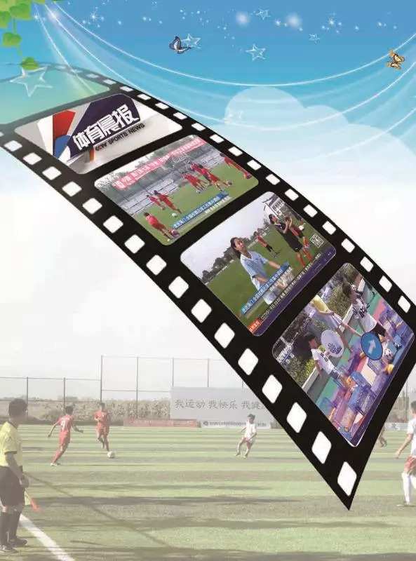 海门体育中心暑假,海门学校体育