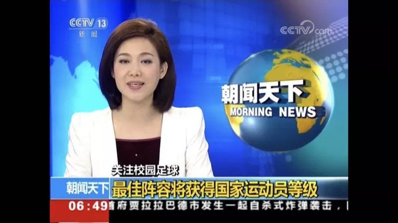 海门体育中心暑假,海门学校体育