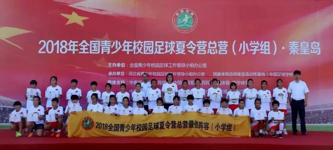 今年海门体育中考,海门中小学体育捷报