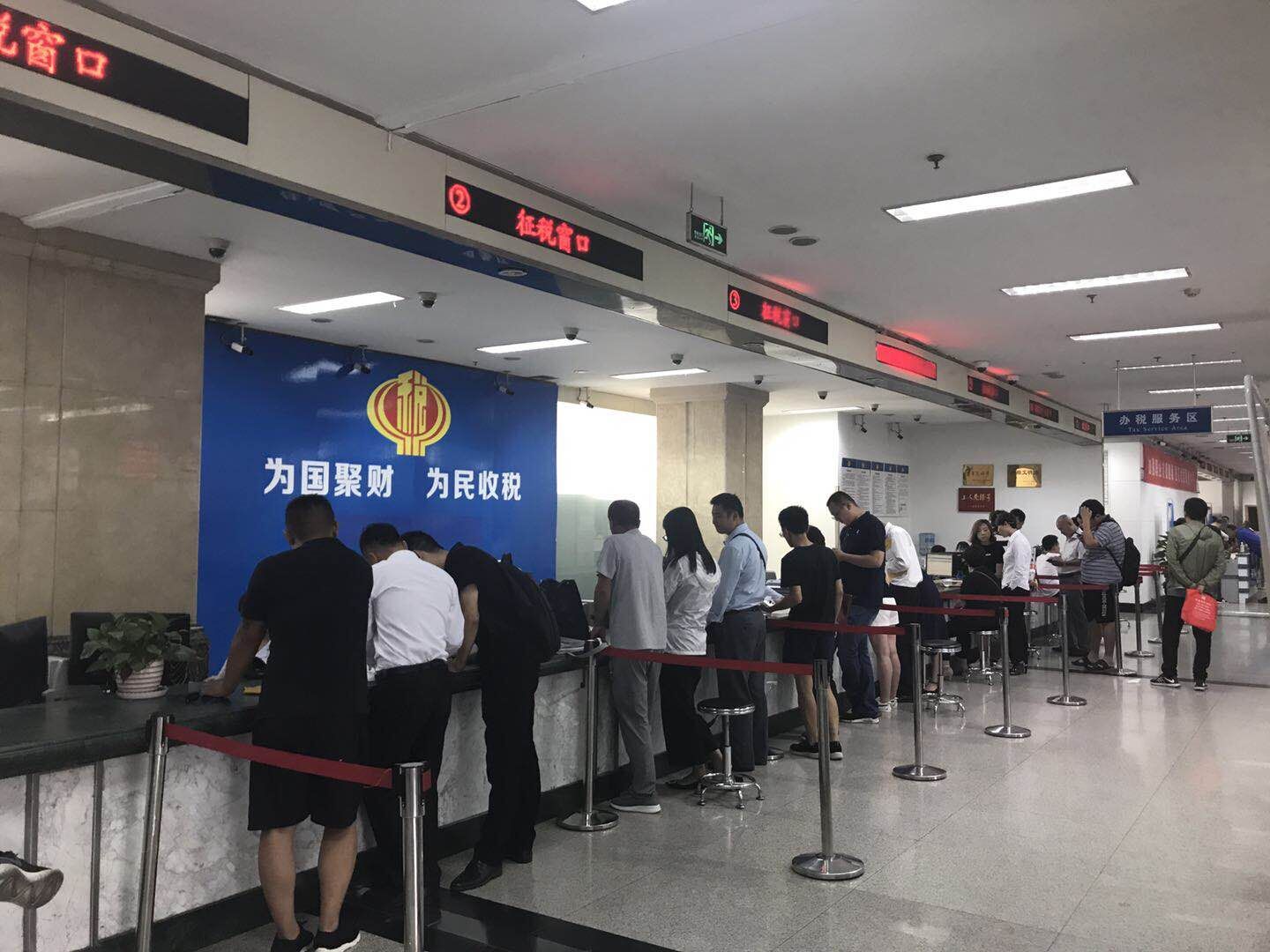 济南二手房计税价,济南市二手房挂牌均价6月