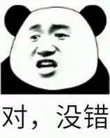 围棋入门知识围棋术语,围棋入门知识