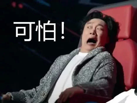 健康饮料毁掉三代人,健康奶茶对年轻人有什么危害