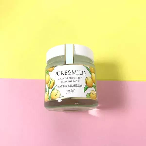 晒后修复可以在基础护肤后使用吗,妆后晒后修护面膜