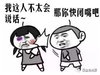 小学放假安排2023年放假通知,放假通知最新通知