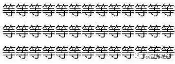 小学放假安排2023年放假通知,放假通知最新通知