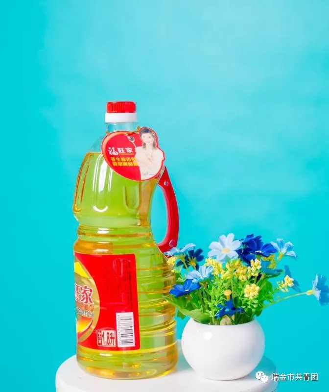 好消息｜瑞金“美丽乡村一起‘照’”送爱心公益活动正式启动