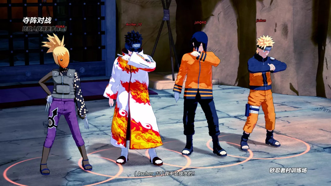 火影忍者新世代手游真实评测,火影忍者手游新忍者博人传我爱罗