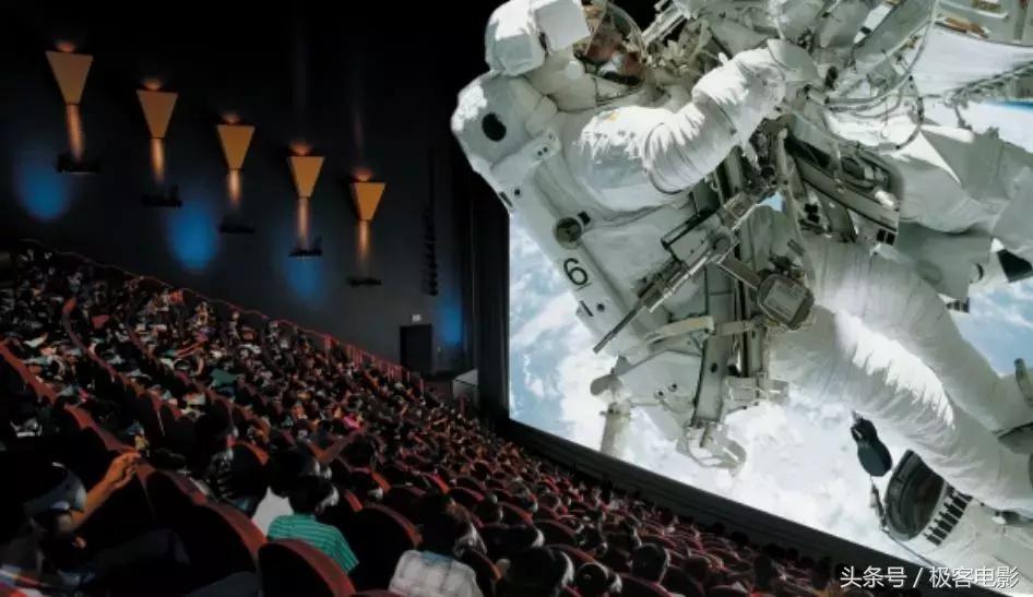 新一代imax激光影院,天津新一代激光imax