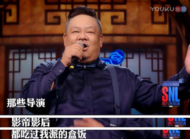 力撑杜琪峰而拒周星驰的《喜剧之王》，林雪和吴孟达有个恩怨江湖