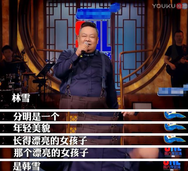 力撑杜琪峰而拒周星驰的《喜剧之王》，林雪和吴孟达有个恩怨江湖