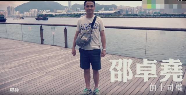 林雪吴孟达颁奖典礼,林雪评价周星驰