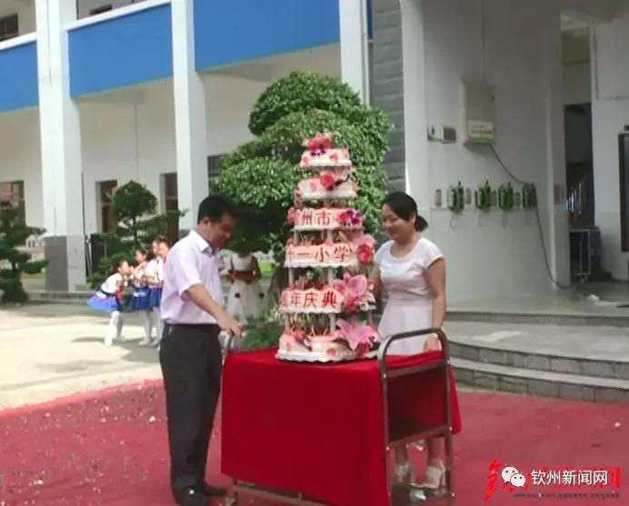 钦州实验小学开学典礼,钦州市开学