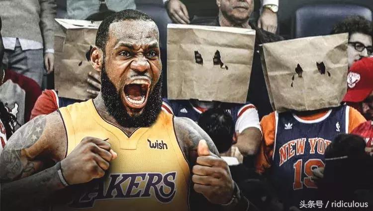 一球迷以3500美元的成交价拍卖粉籍,你会为了多少钱背弃自己主队