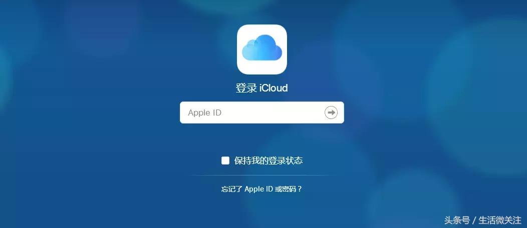 iphone手机不用密码直接打开,忘掉锁屏密码如何抹掉iphone