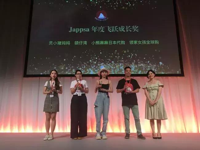 淘宝全球购海外买手,淘宝全球购买手店怎么入驻