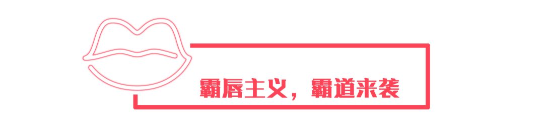 能请到张雨绮、张涵予来站台的NARS，这回又出了什么好物件？
