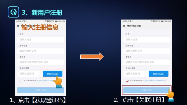 派出所可以查交通违法吗,查交规违规怎么查