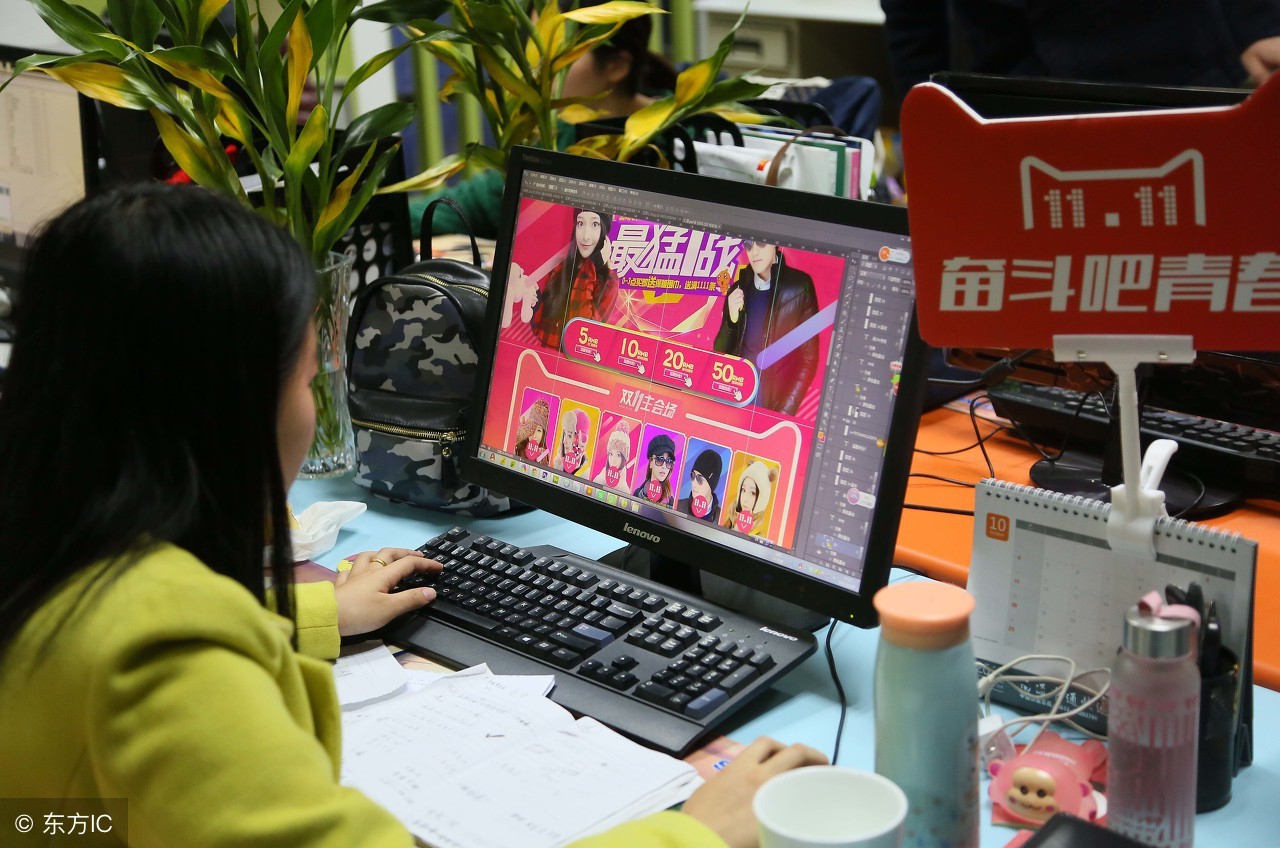 优秀电商美工,优秀的美工