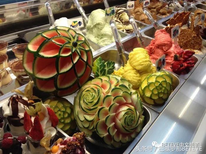 Betevé美食：巴塞罗那十大最具匠心的冰激凌店