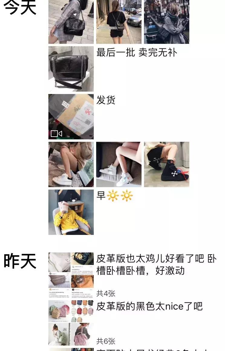 香奈儿和lv哪个假货多,香奈儿lv代购真假辨别