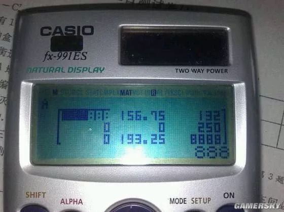 excel三国杀5.0,三国杀excel单机版怎么变了