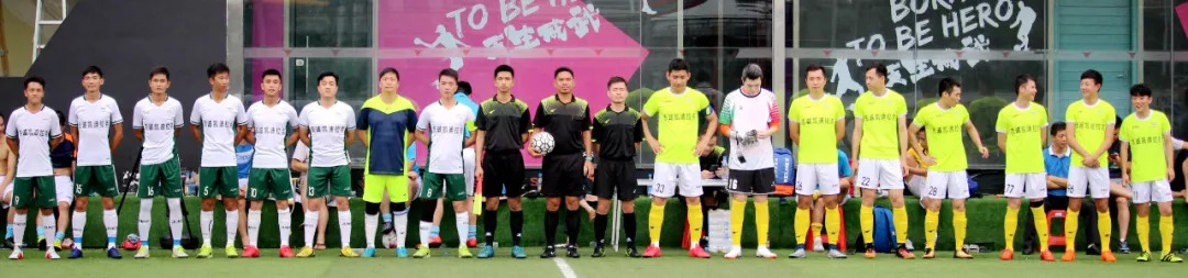 助力亚运会比赛,助力亚运