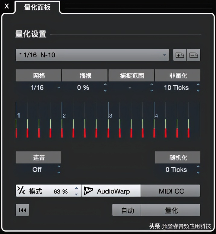 宿主软件cubase,cubase宿主软件价格