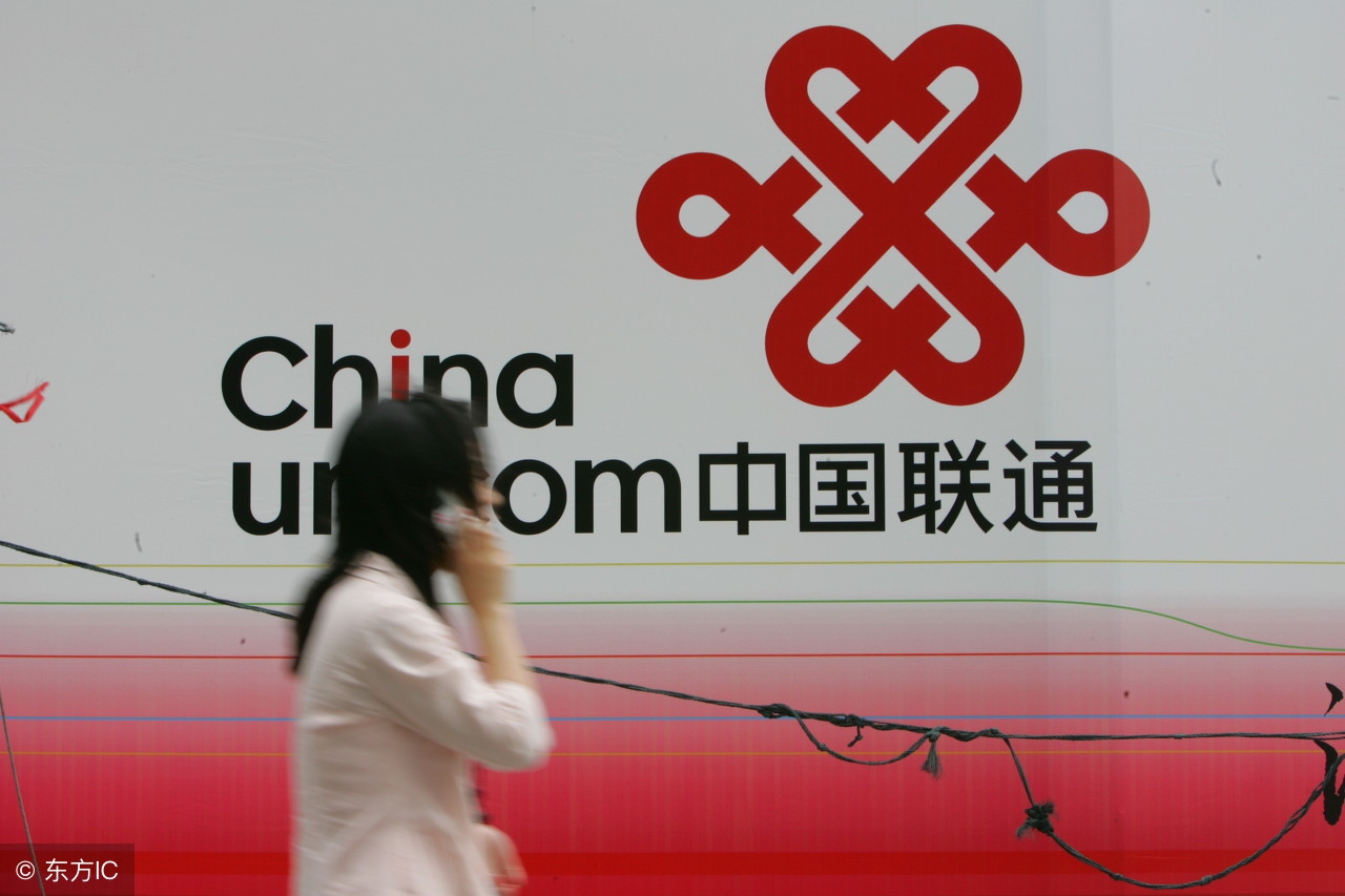 联通为什么输？不是因为信号，而是因为品牌