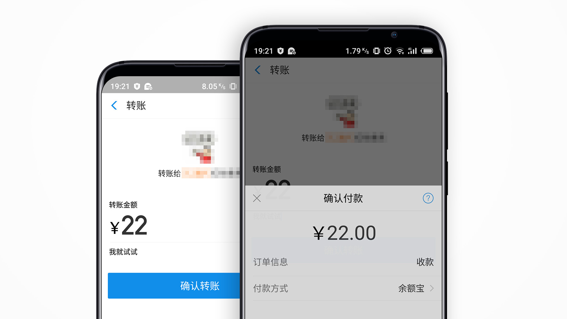 商家用花呗收款怎么不用出手续费,支付宝个人如何开花呗收款