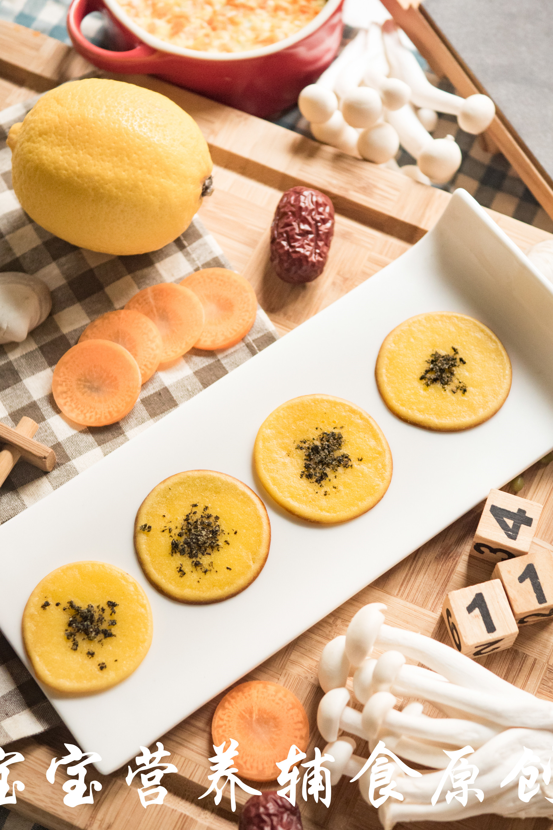 宝宝辅食加米粉好还是米乳好,宝宝辅食跟奶粉