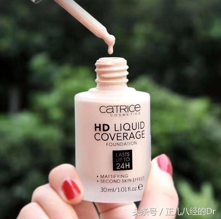 平价好用不暗沉的粉底,推荐几款最好用的平价粉底