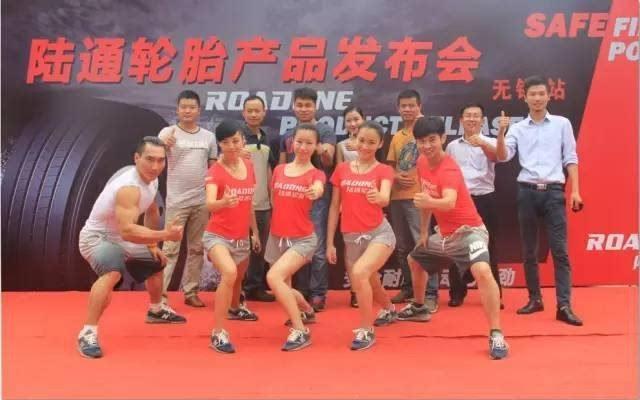 中国几大品牌轮胎,中国的几大轮胎厂家