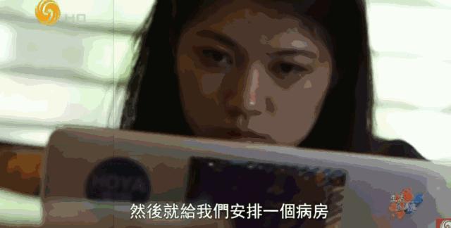 国外留学的“富二代”，他们的生活超乎我们的想象……