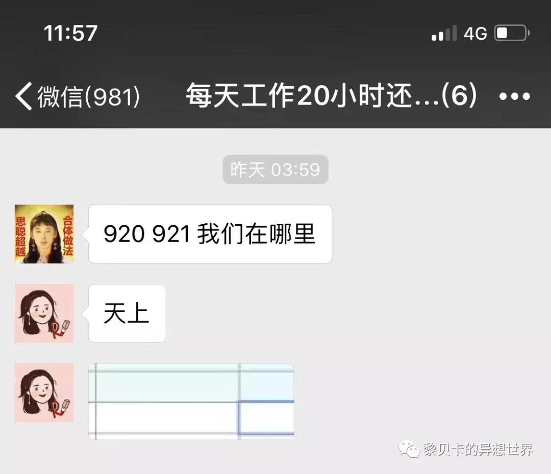 一个月出差15到20天,一个月旅行行李箱