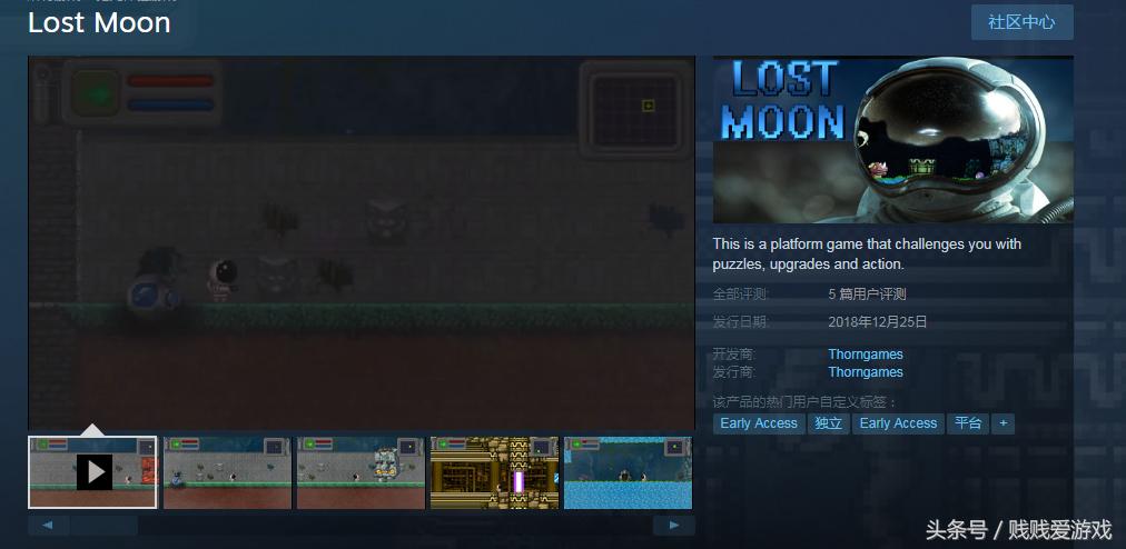 steam喜加一五月送什么游戏,steam喜加一免费送游戏