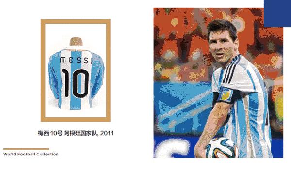 斯科尔斯英超出场纪录,斯科尔斯最新比赛视频