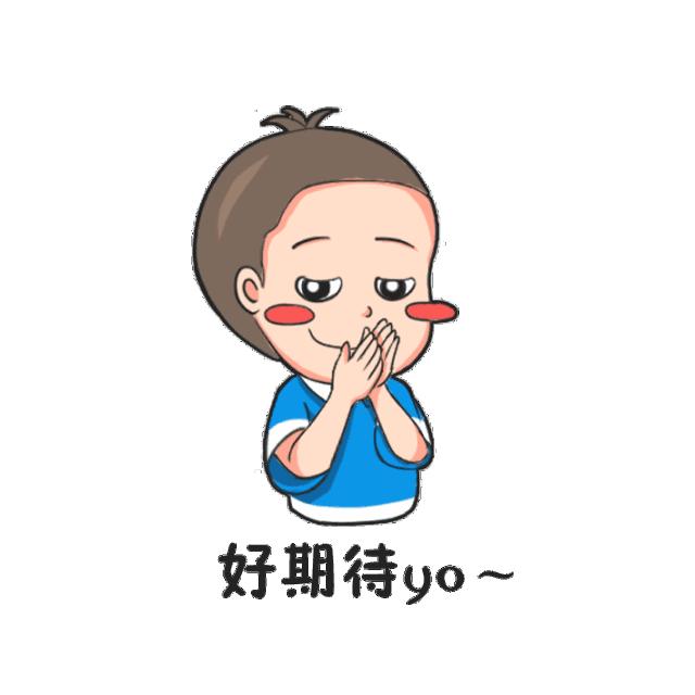 走起！广深港高铁票10号起预售！未来这片区域要发力！