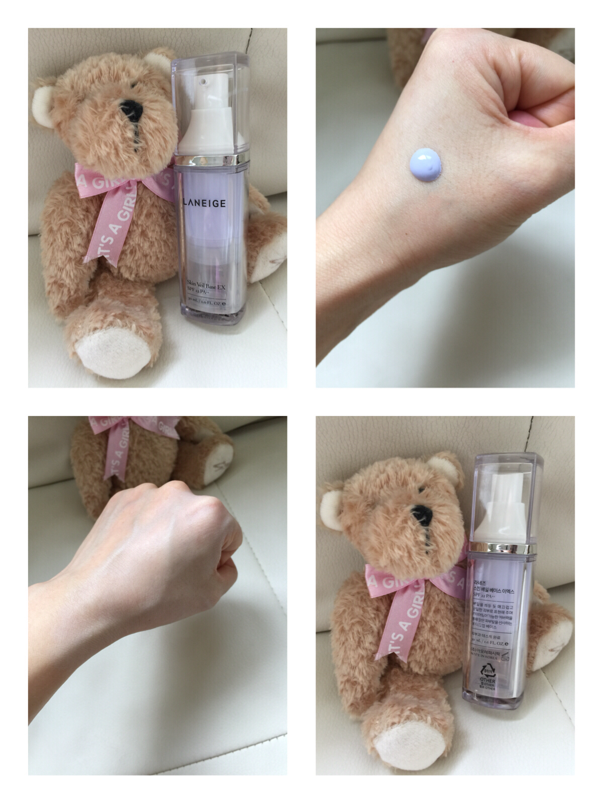 学生党买什么隔离霜,吃土都要用的隔离霜