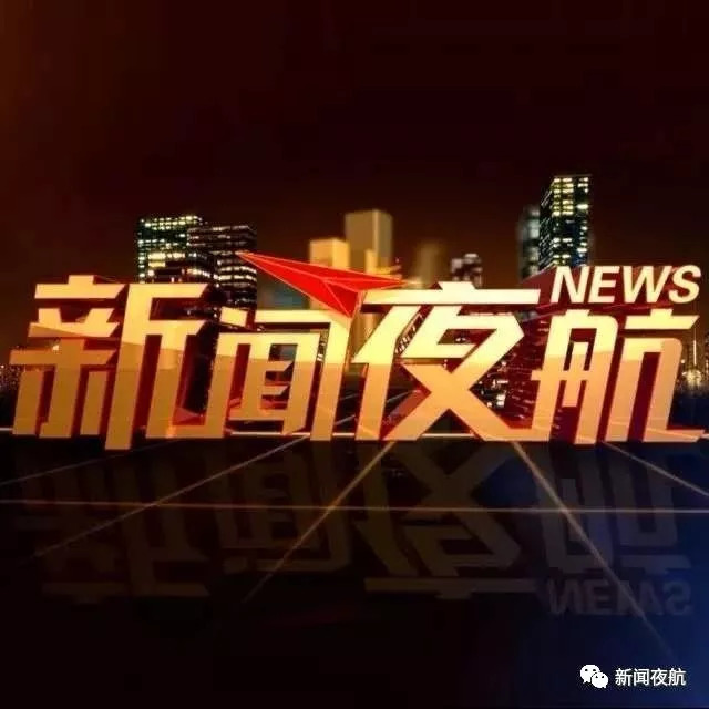 你晚上也用吗？天气转冷热宝伤人频发，哈尔滨医生提醒：所谓的“偏方”不能信！