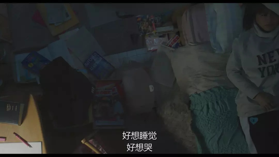 正在老去的95后,步入中年危机的90后