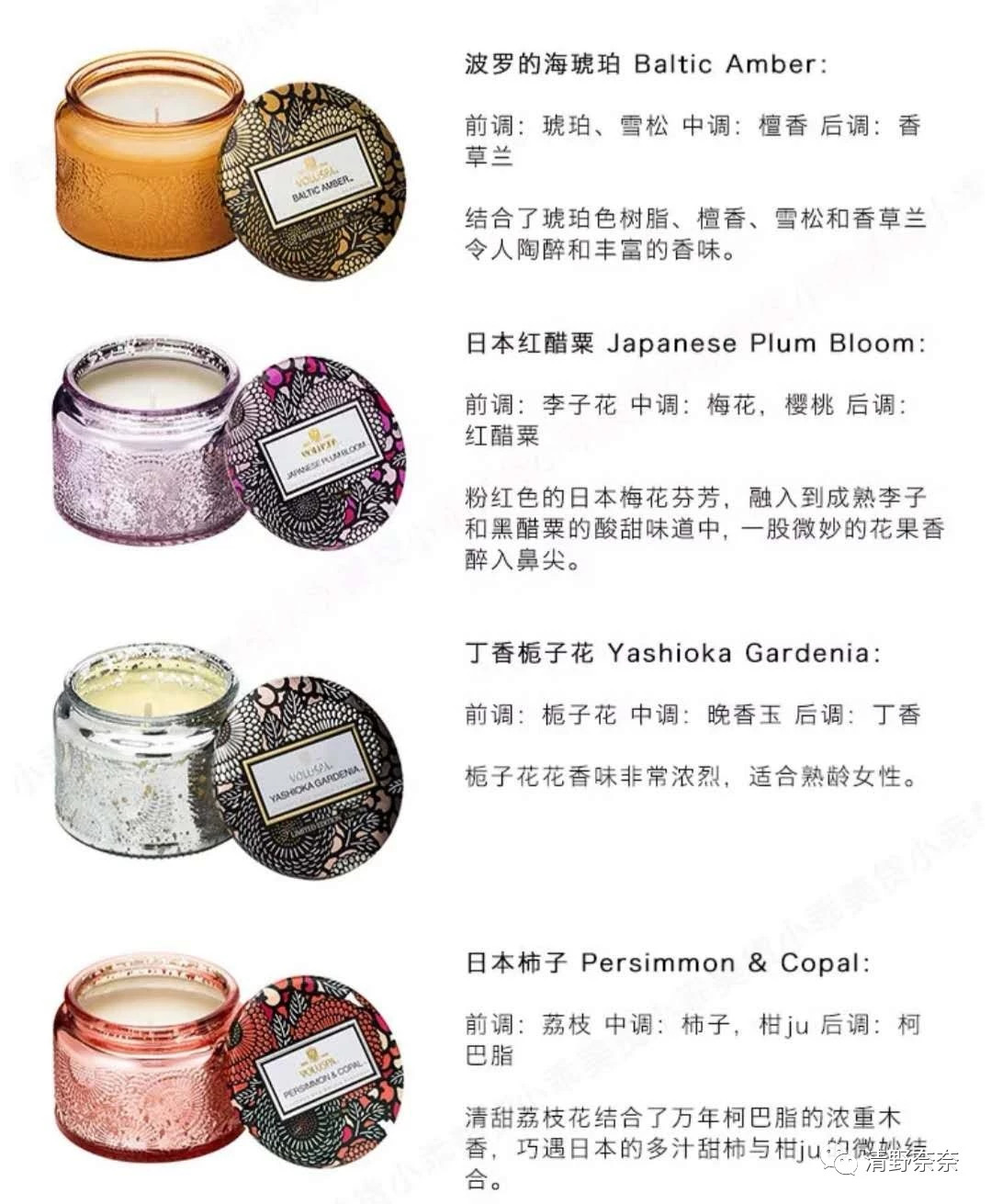 京东所有东西买不了,京东上买不了护肤品